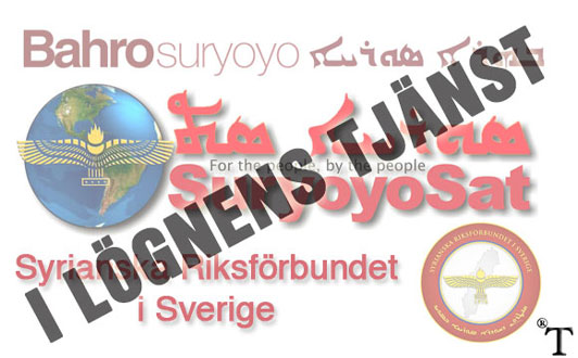 Varför ljuger Syrianska Riksförbundet angående Egemen Bağış ursäkt?