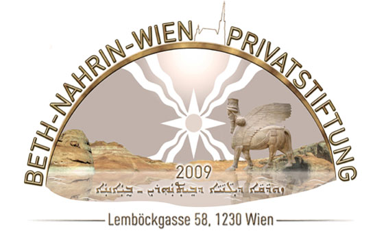 ”BETH-NAHRIN-WIEN” private foundation