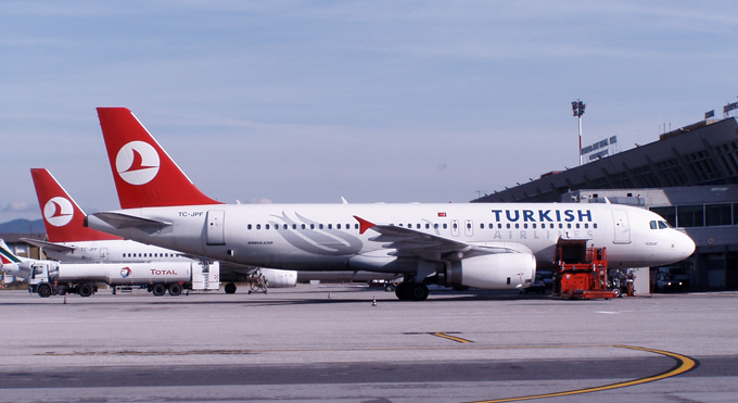 TURKISKA STATEN SKICKAR VAPEN TILL BOKO HARAM I NIGERIA