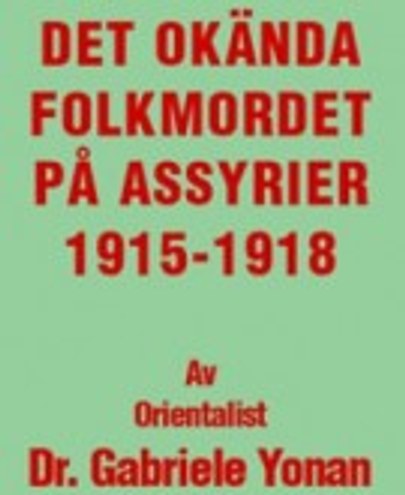Omslag: Det okända folkmordet